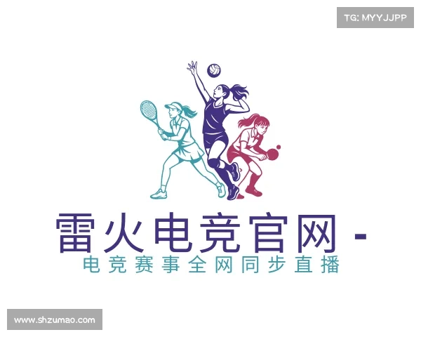 介绍雷火电竞官网 - 电竞赛事全网同步直播